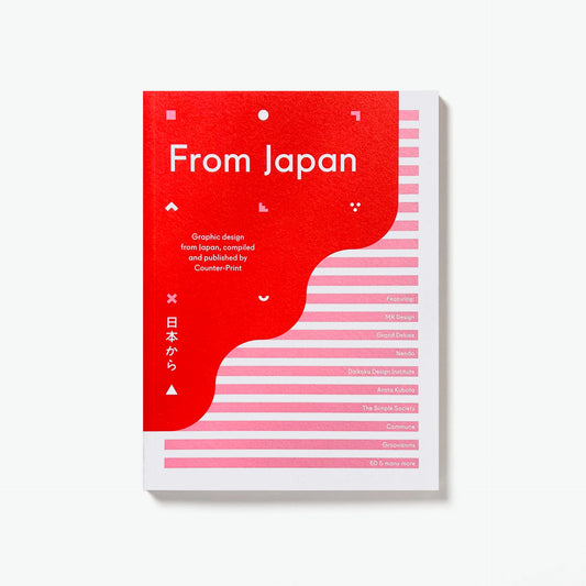 From Japan