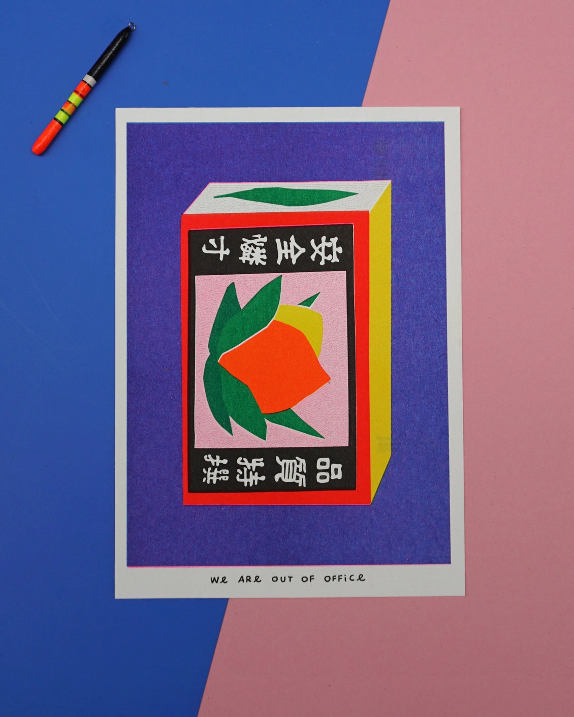 A Japanese Matchstick Box Risoprint