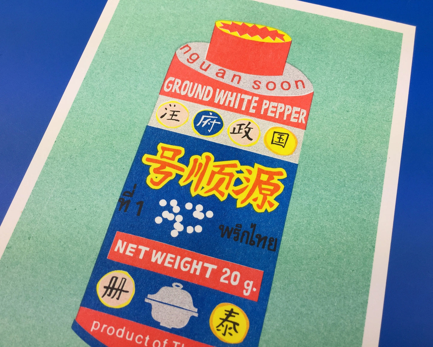 A Can of Ground White Pepper Risograph Mini Print