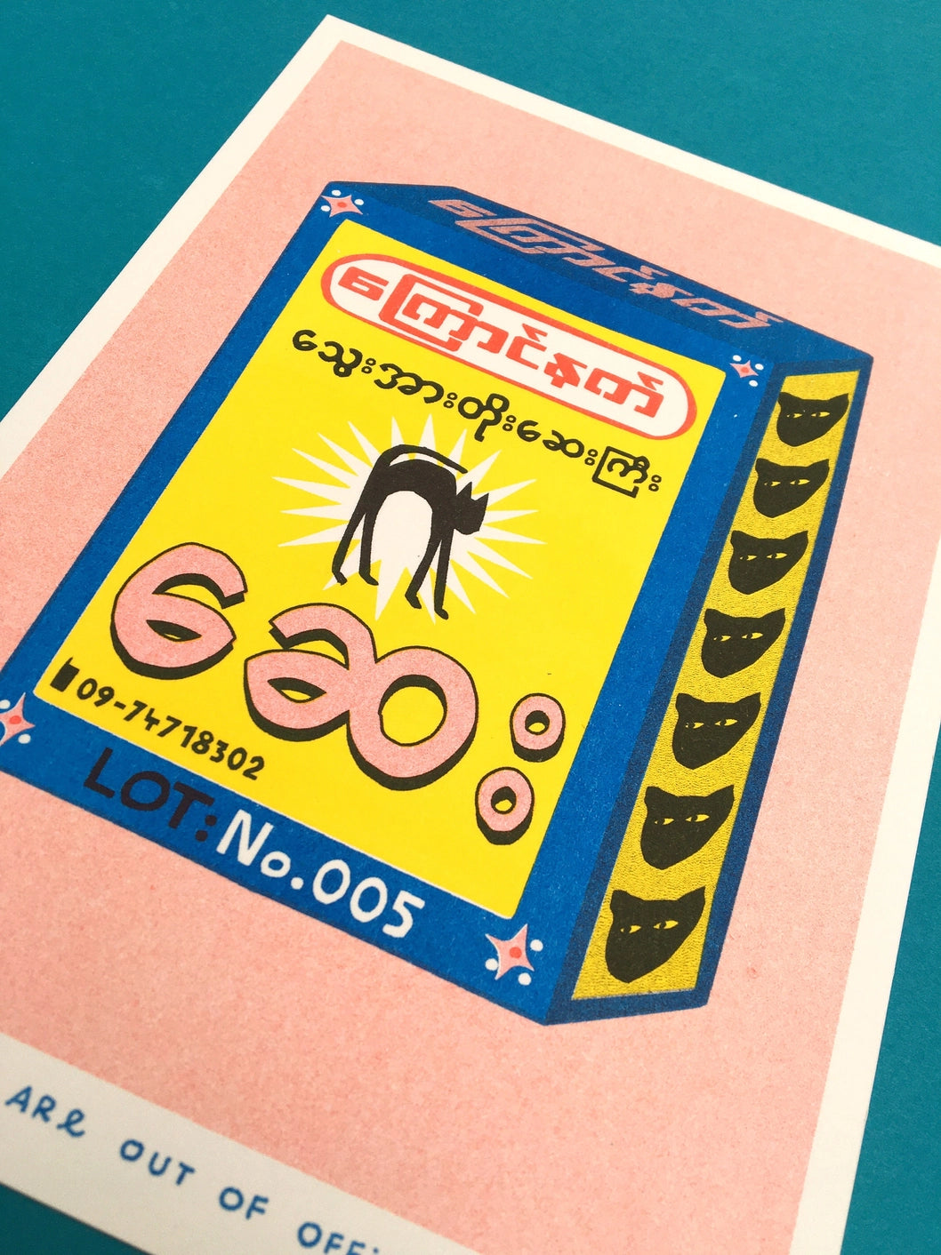 A Package of Black Cat Risoprint