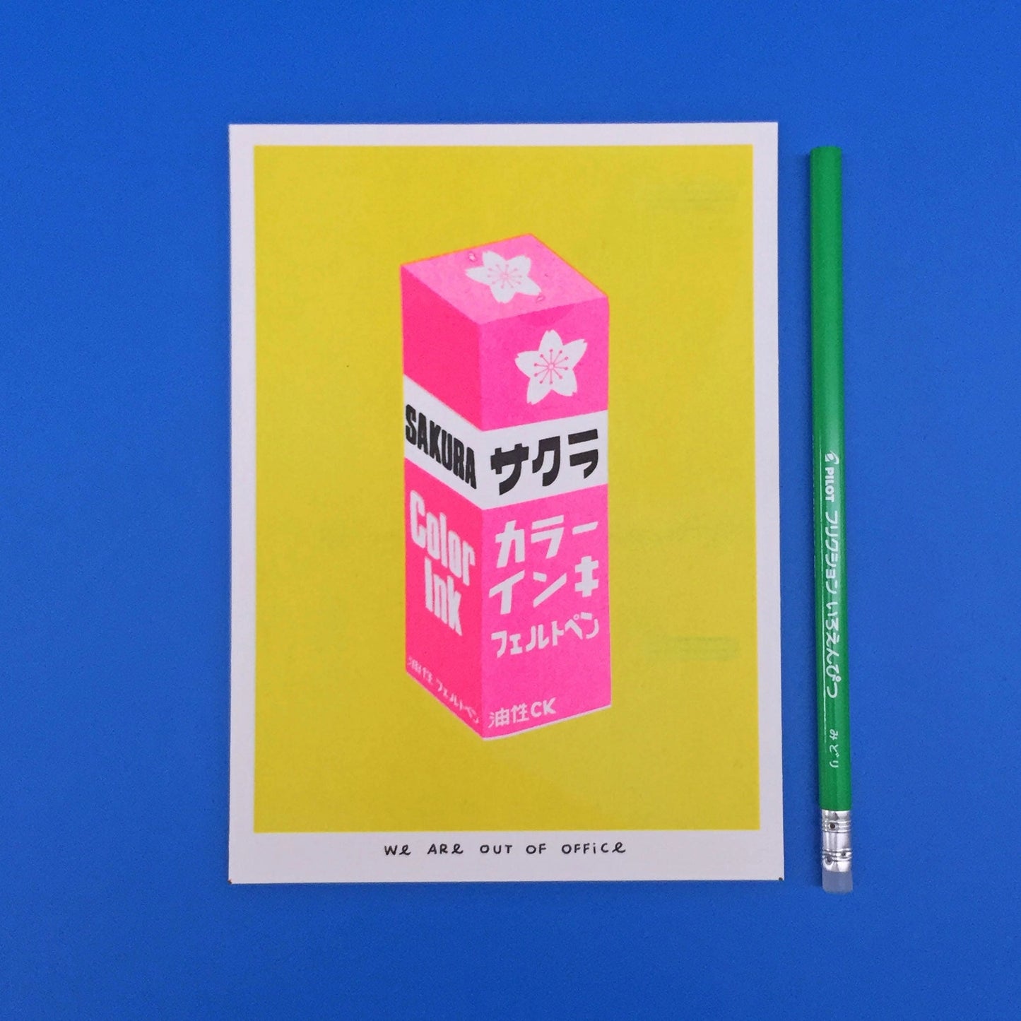 Very Bright Japanese Sakura Ink Risograph Mini Print