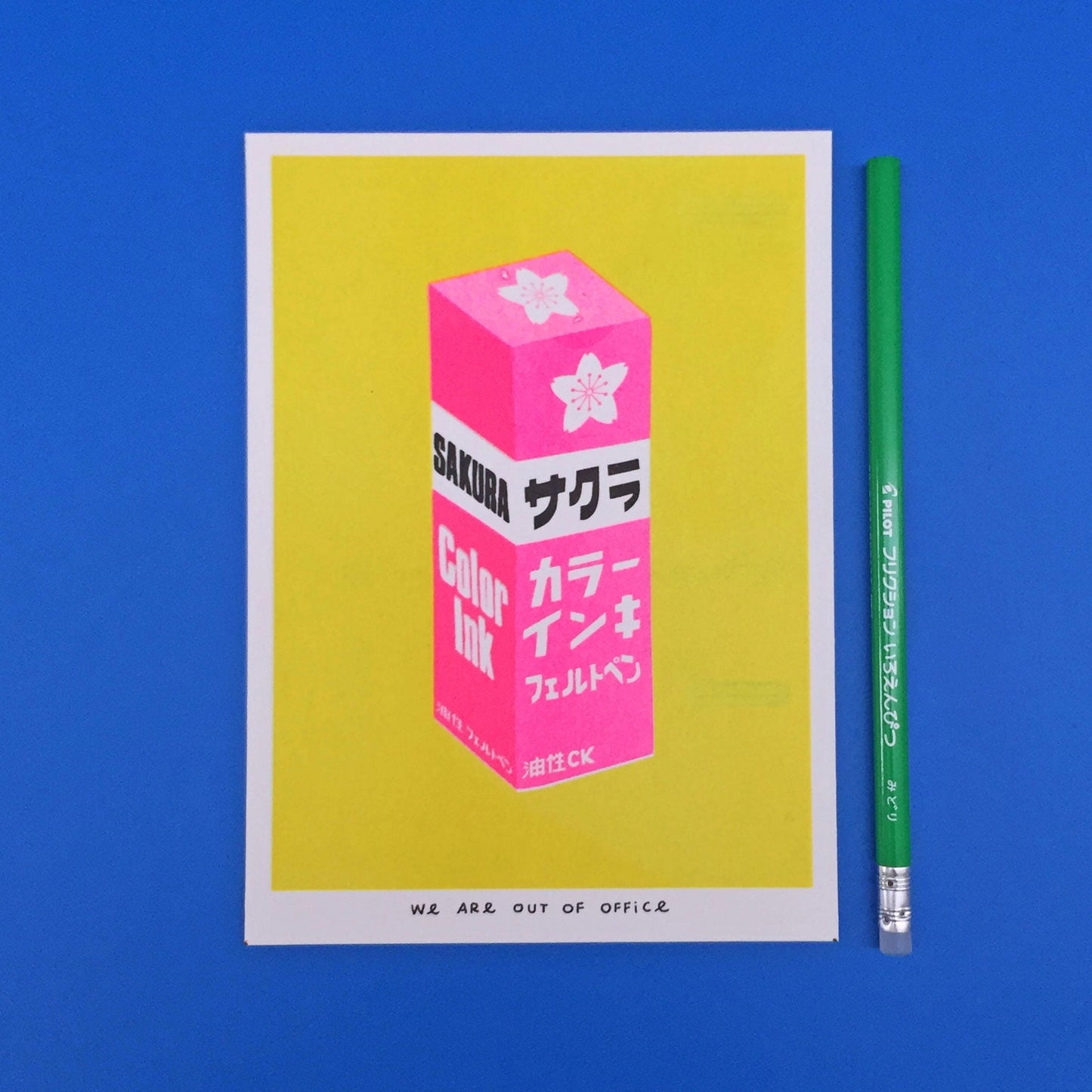 Very Bright Japanese Sakura Ink Risograph Mini Print