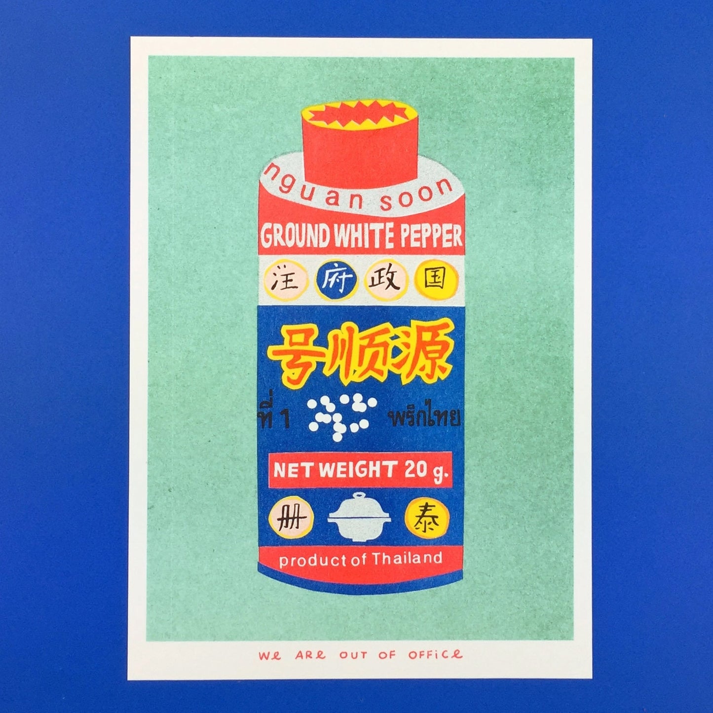 A Can of Ground White Pepper Risograph Mini Print