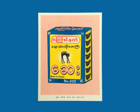 A Package of Black Cat Risoprint