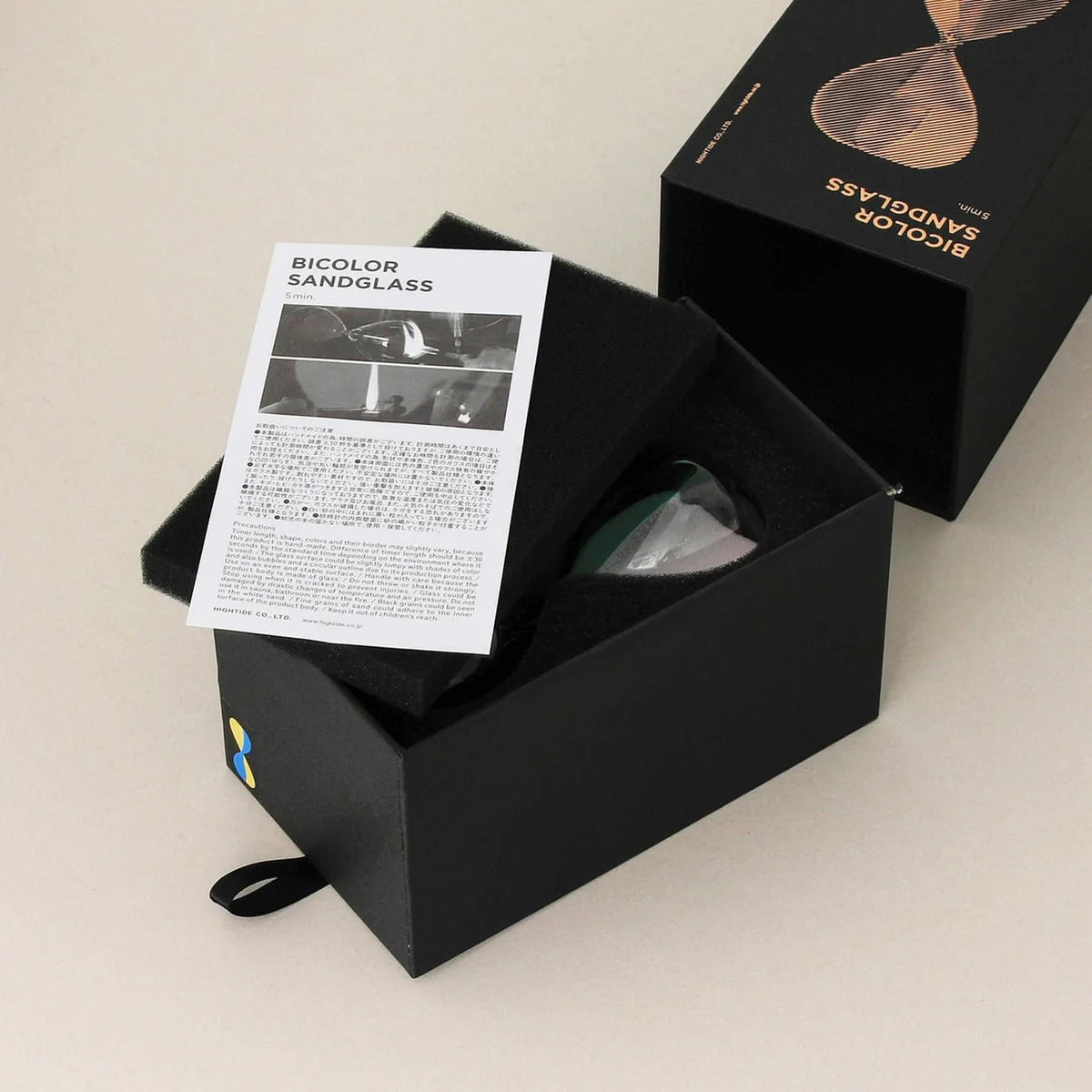 Bicolour Hourglass Small