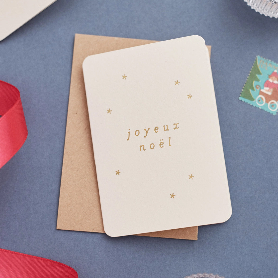 Mini Christmas Card Mixed Pack of 5