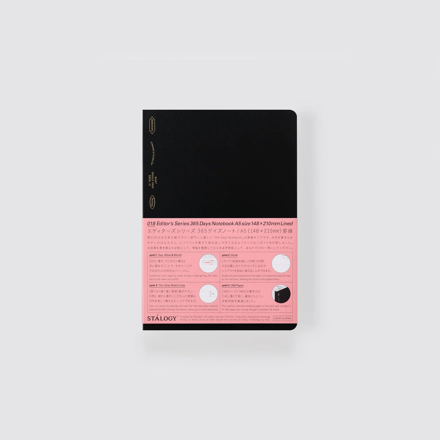 Stalogy 365 Days Notebook A5