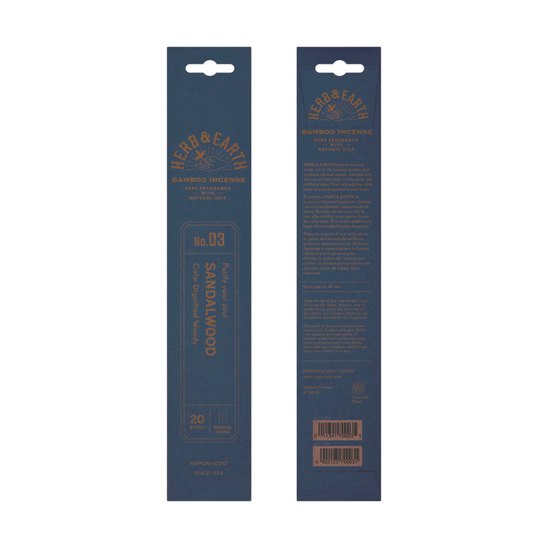 Herb & Earth Bamboo Incense Sandalwood
