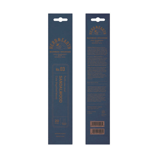 Herb & Earth Bamboo Incense Sandalwood