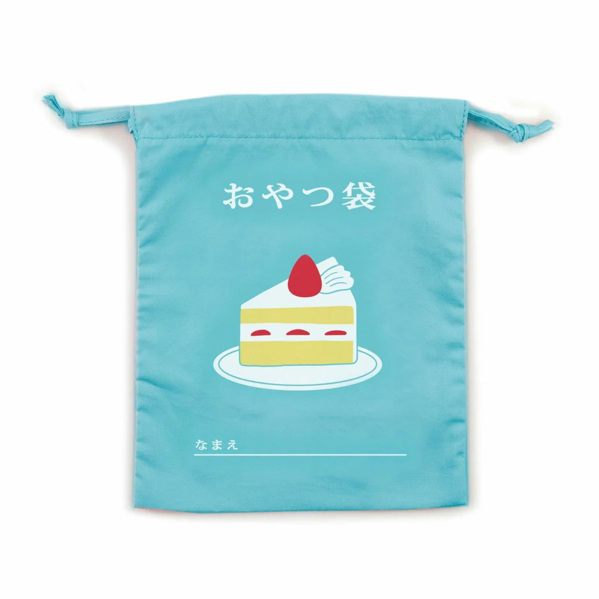 Hightide New Retro Drawstring Bag