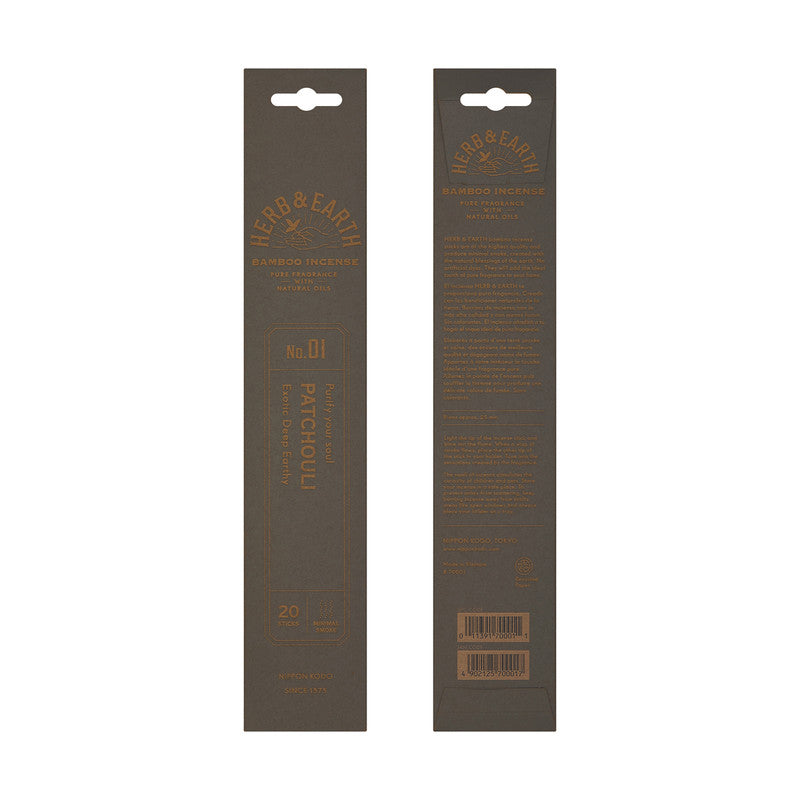 Herb & Earth Bamboo Incense Patchouli