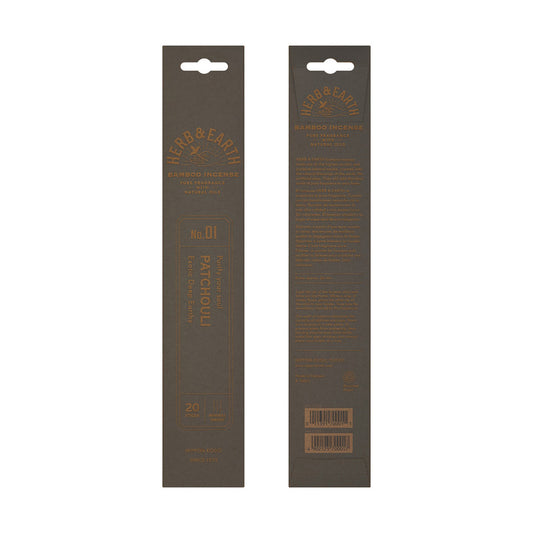 Herb & Earth Bamboo Incense Patchouli