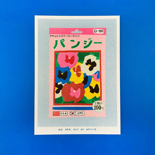 A Small Package of Pansy Seeds Risograph Mini Print